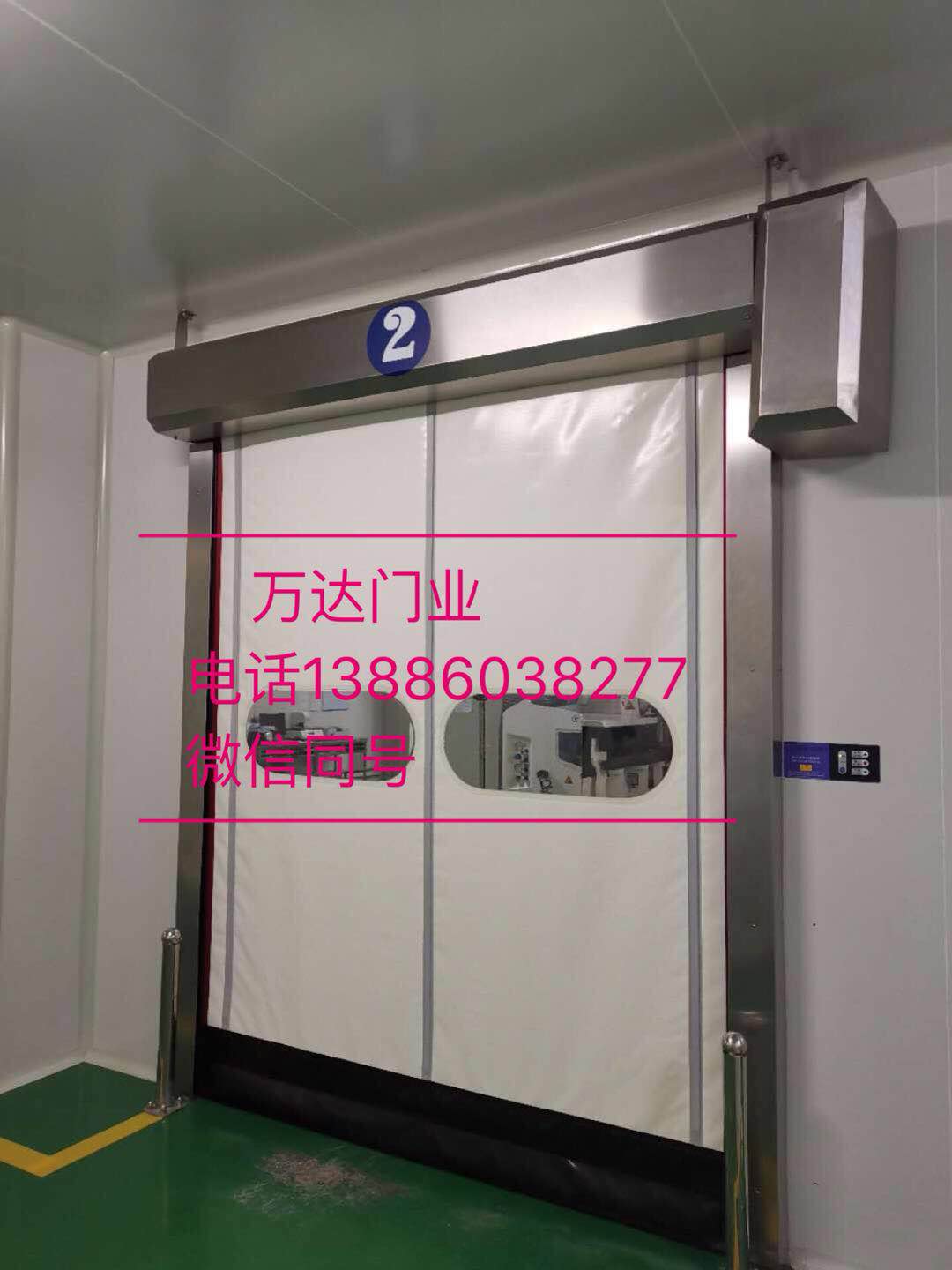 泗阳防爆快速门