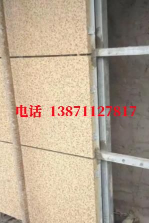 泗阳外墙ET板